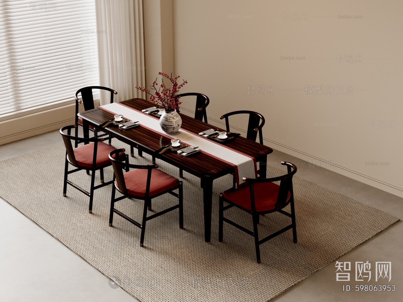 New Chinese Style Dining Table And Chairs