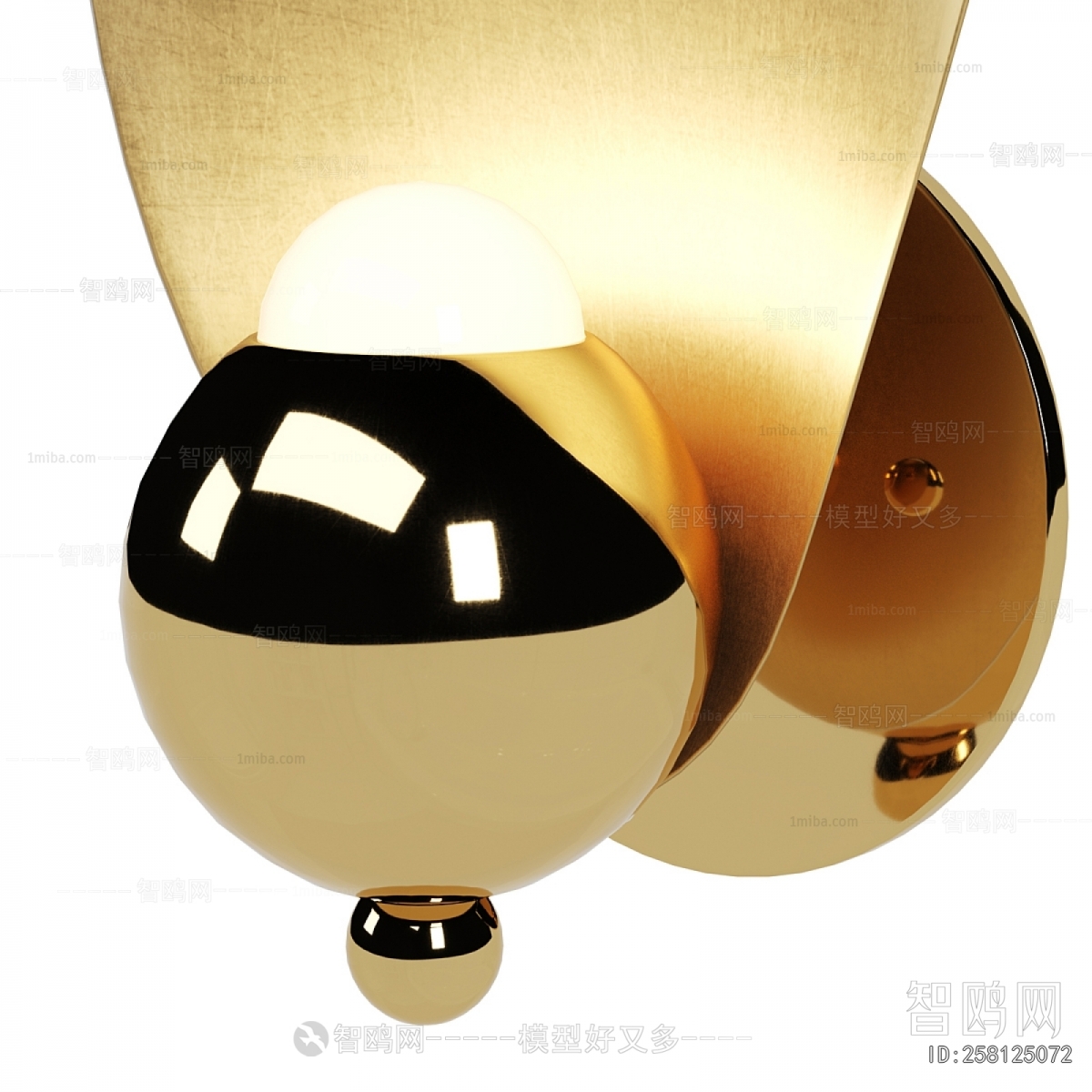 Modern Wall Lamp