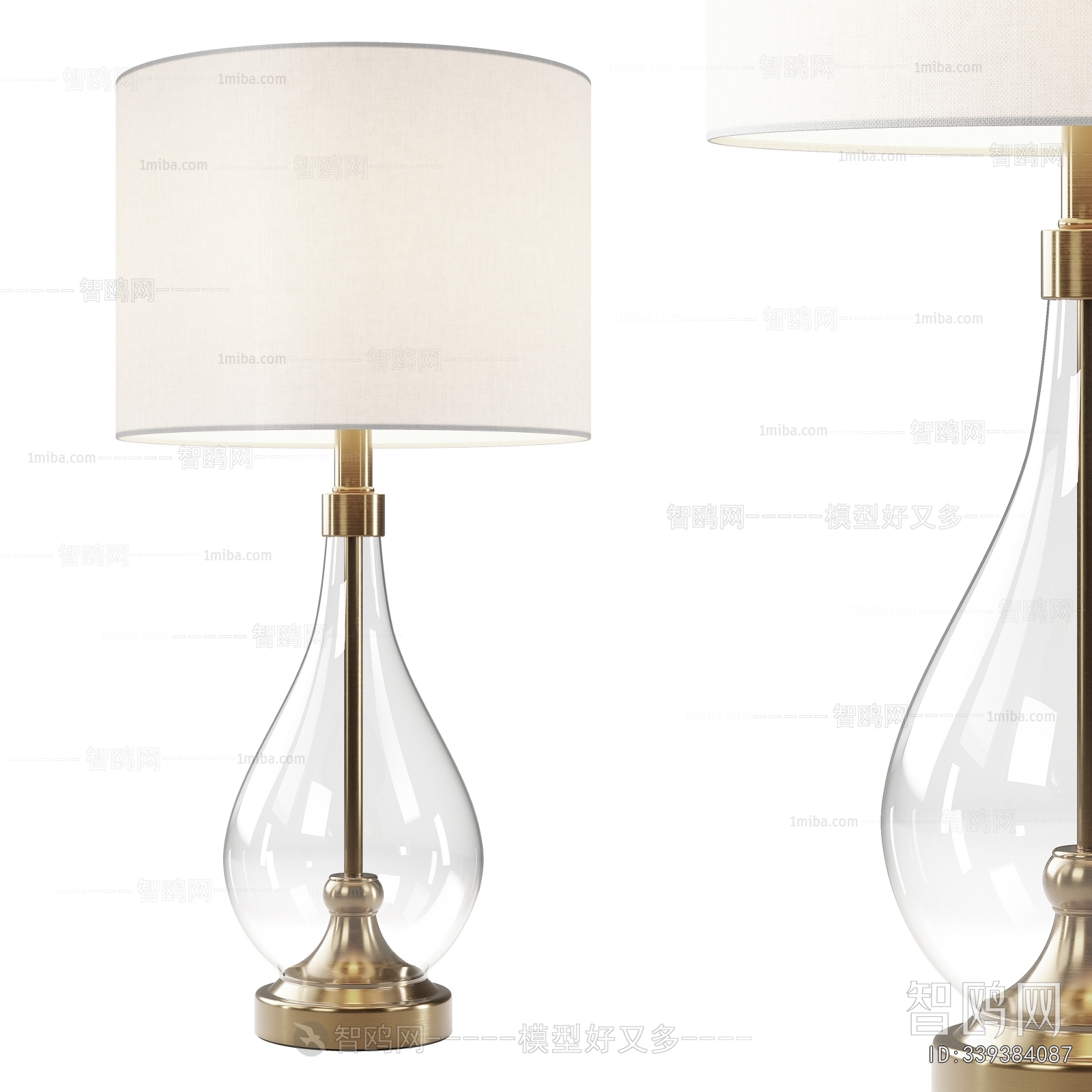 Modern Table Lamp