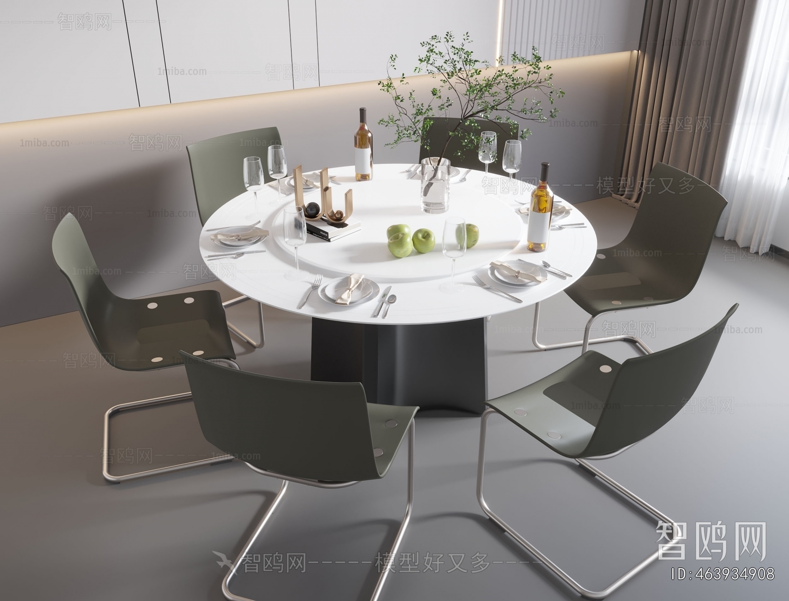 Modern Dining Table And Chairs