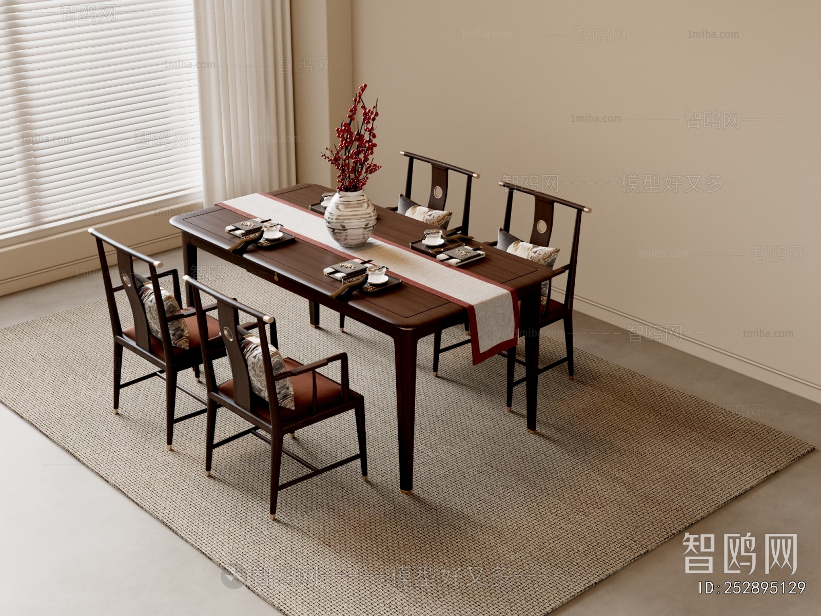 New Chinese Style Dining Table And Chairs