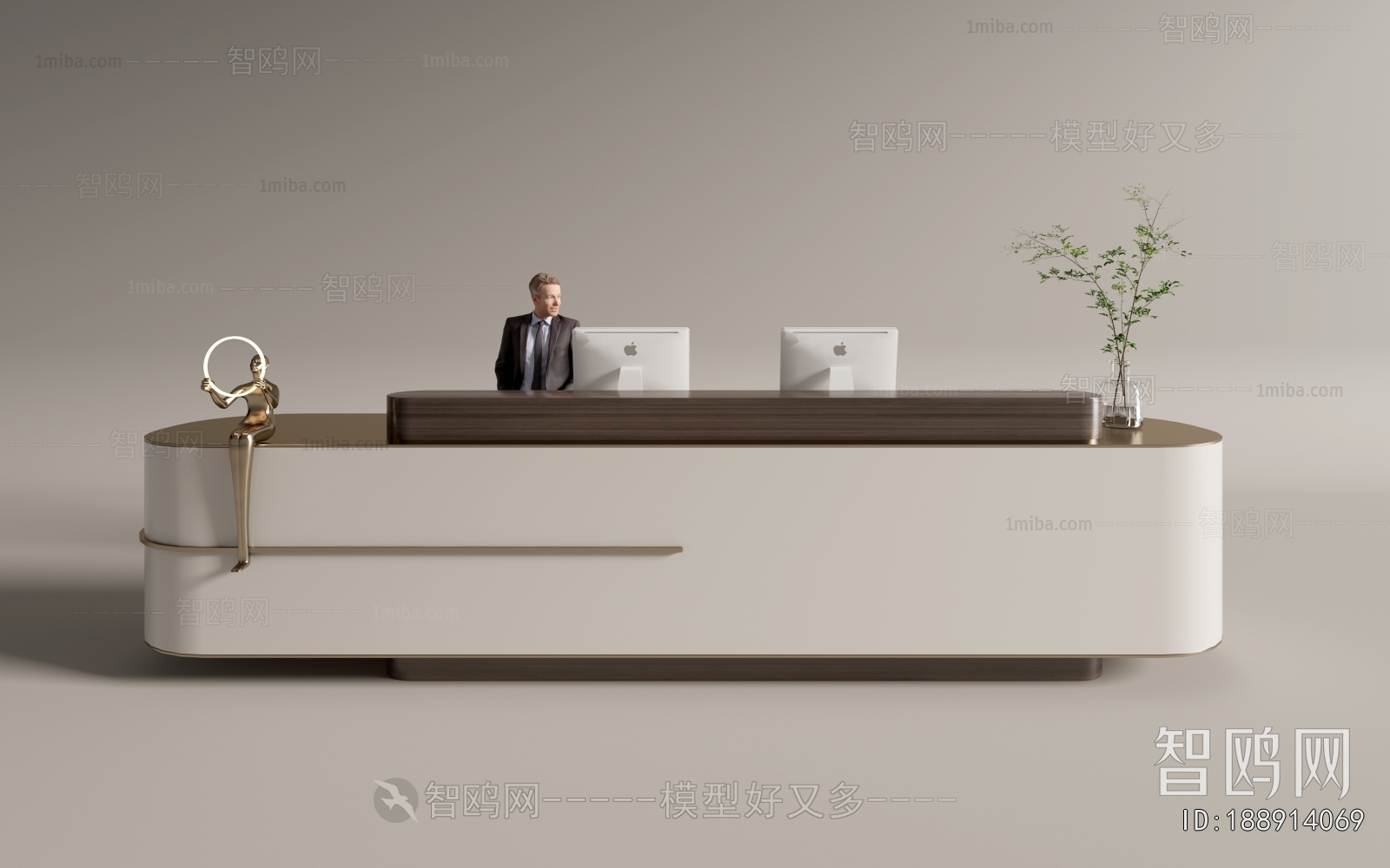 Modern Reception Desk