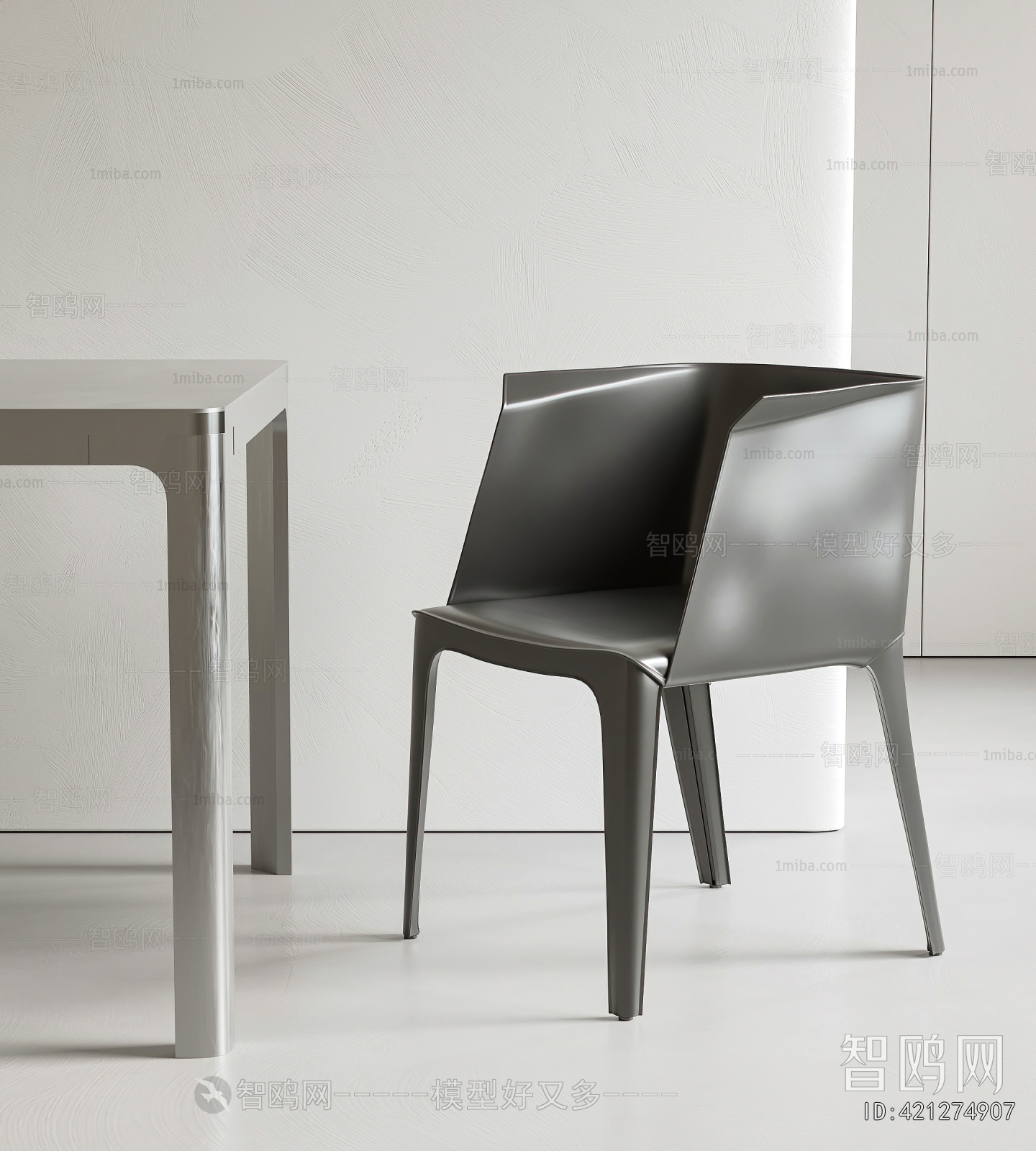 Modern Dining Chair