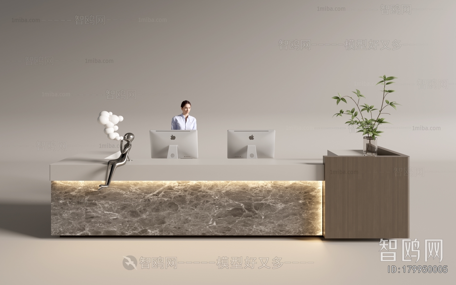 Modern Reception Desk