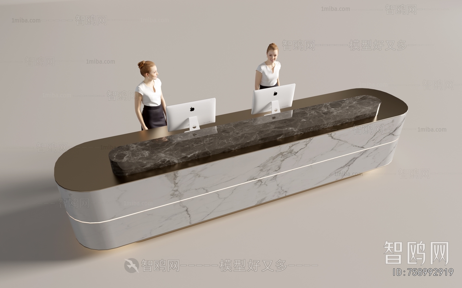 Modern Reception Desk