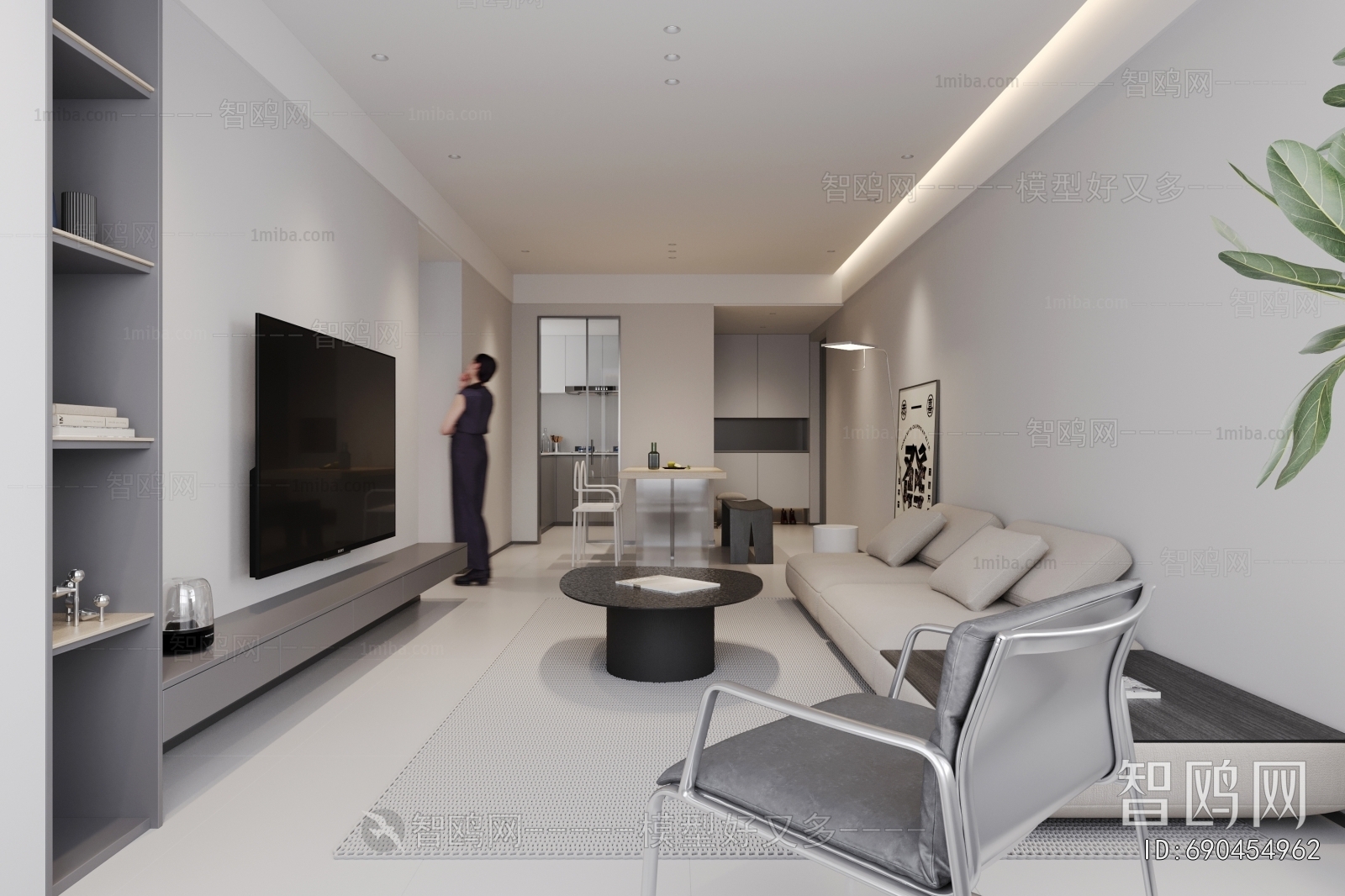 Modern A Living Room