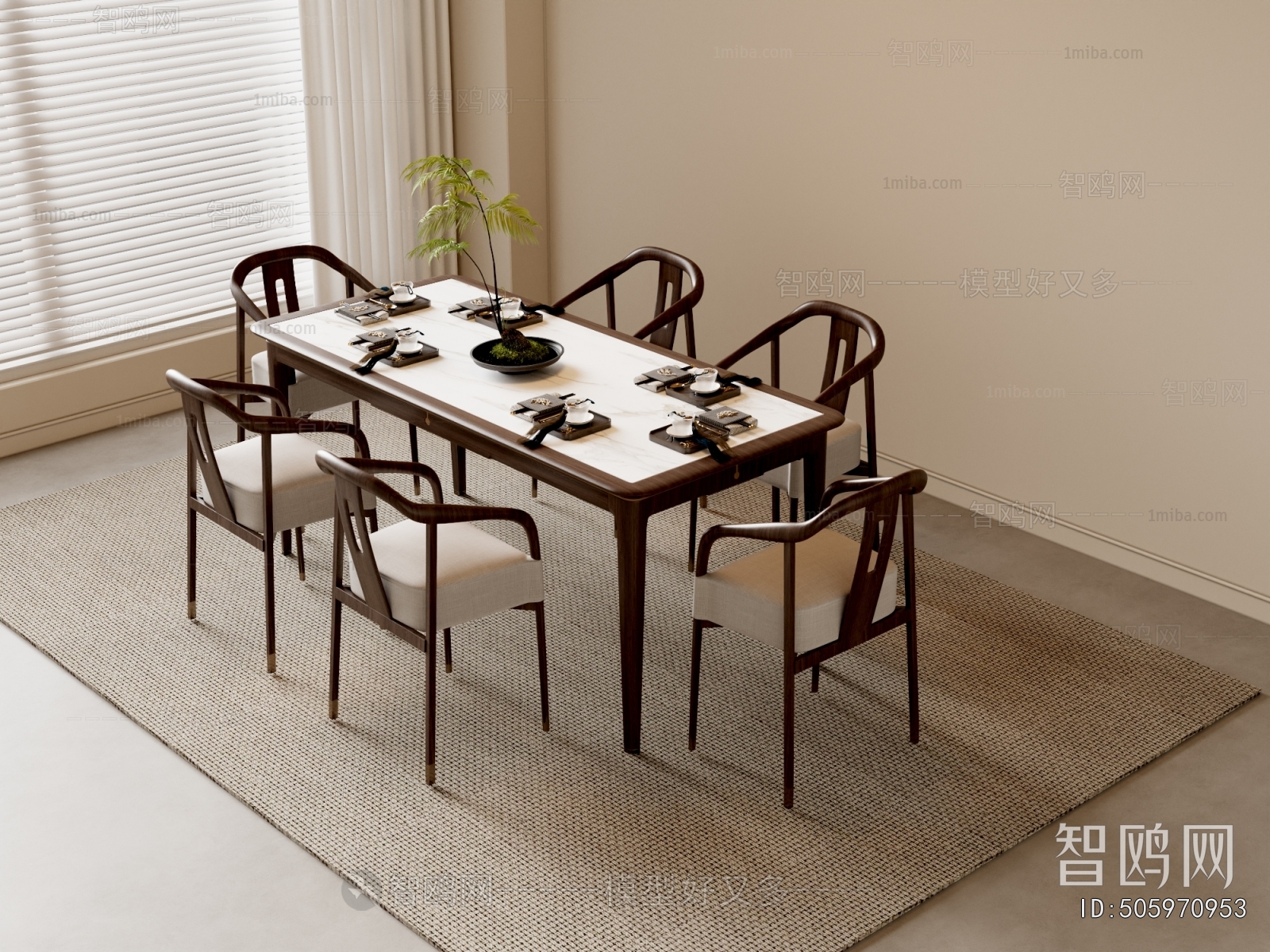 New Chinese Style Dining Table And Chairs