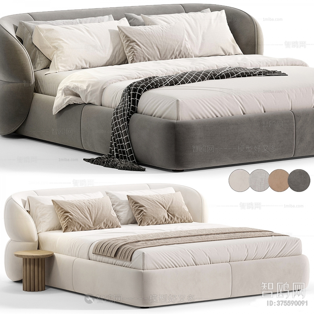 Modern Double Bed