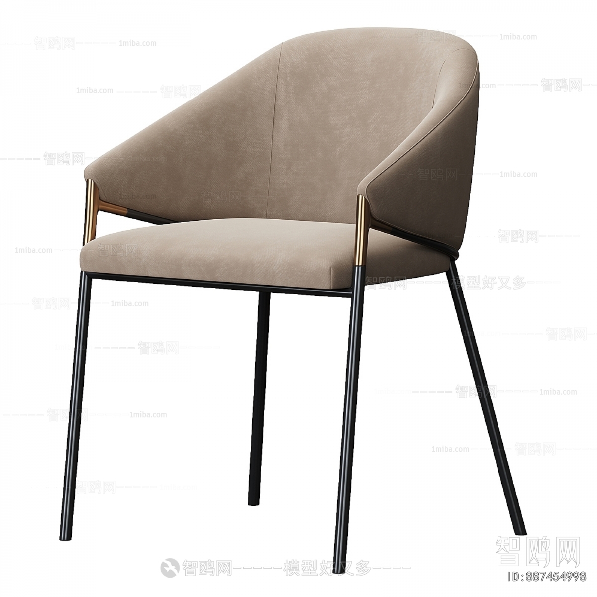 Modern Dining Chair