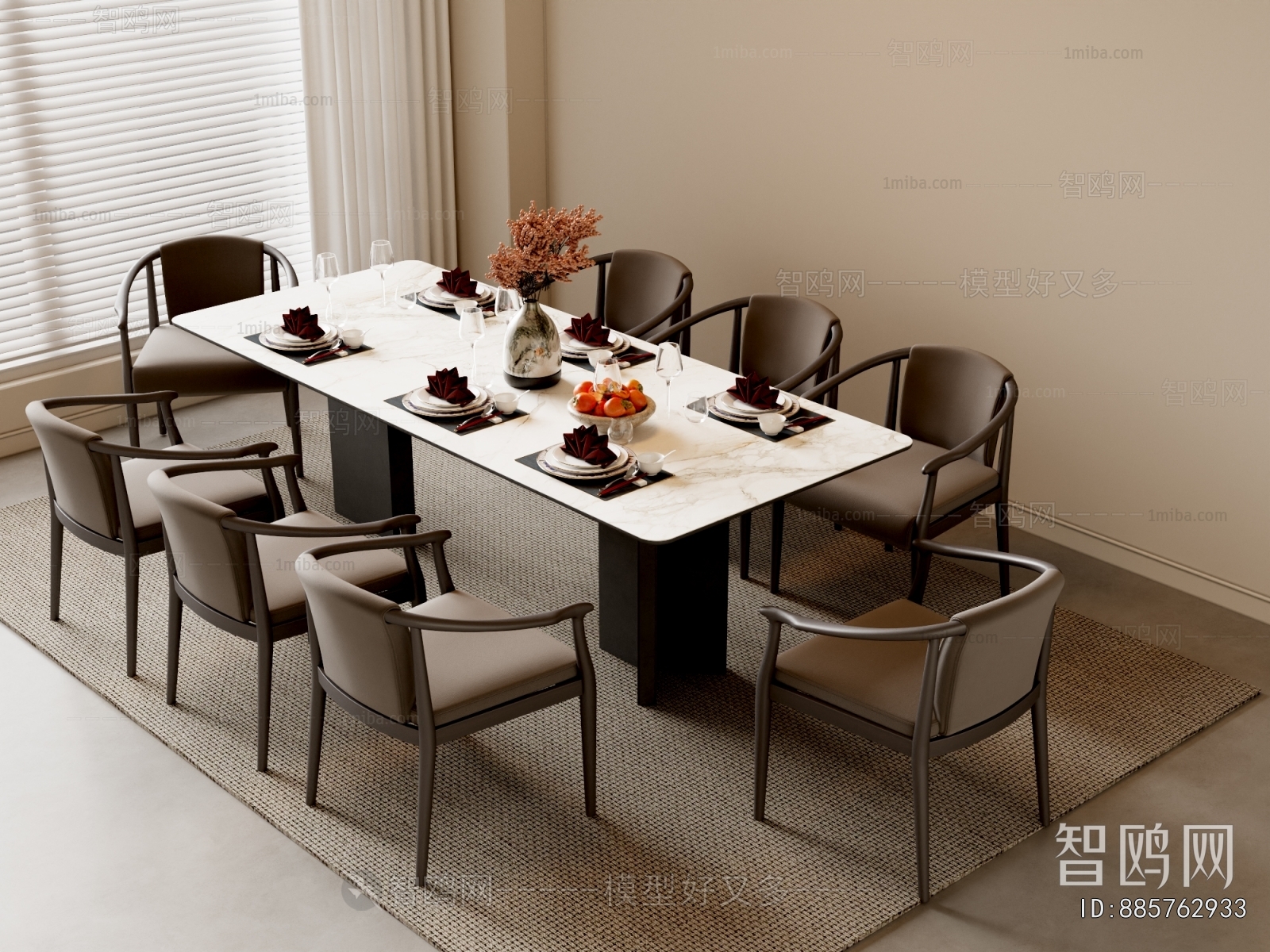 Modern Dining Table And Chairs