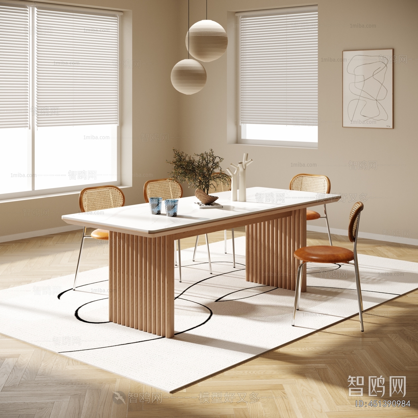 Modern Dining Table And Chairs