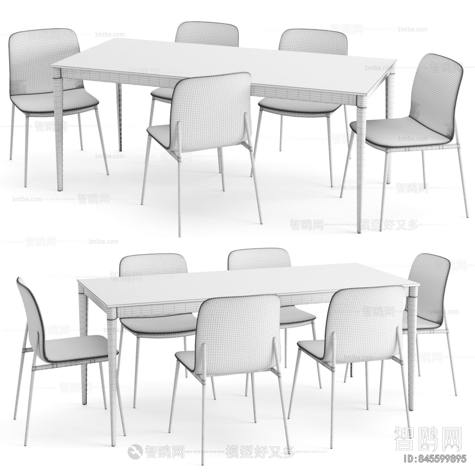 Modern Dining Table And Chairs