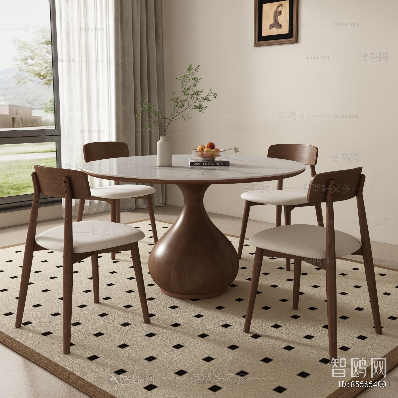 Modern Dining Table And Chairs