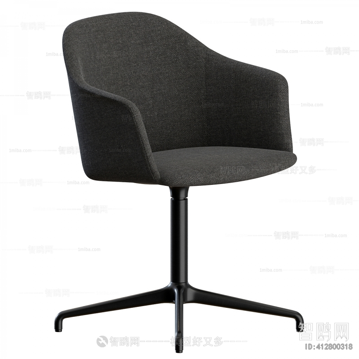 Modern Office Chair