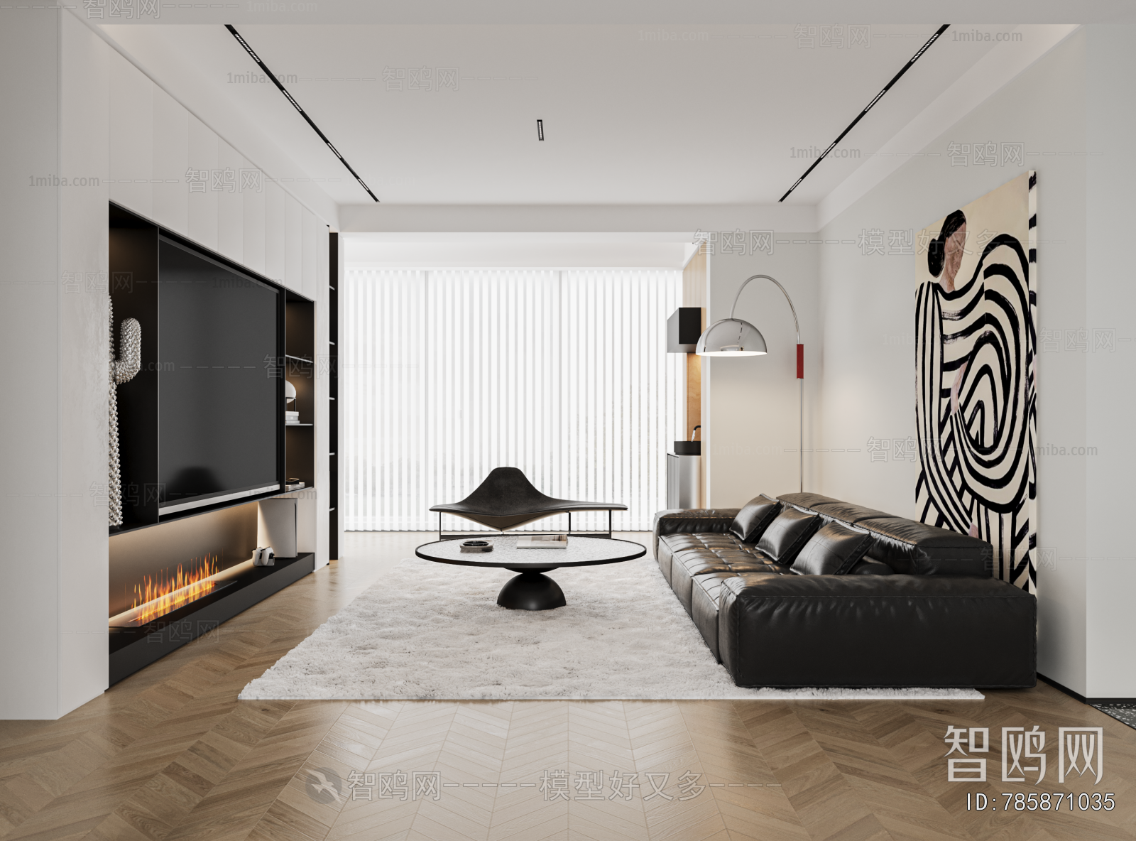 Modern A Living Room