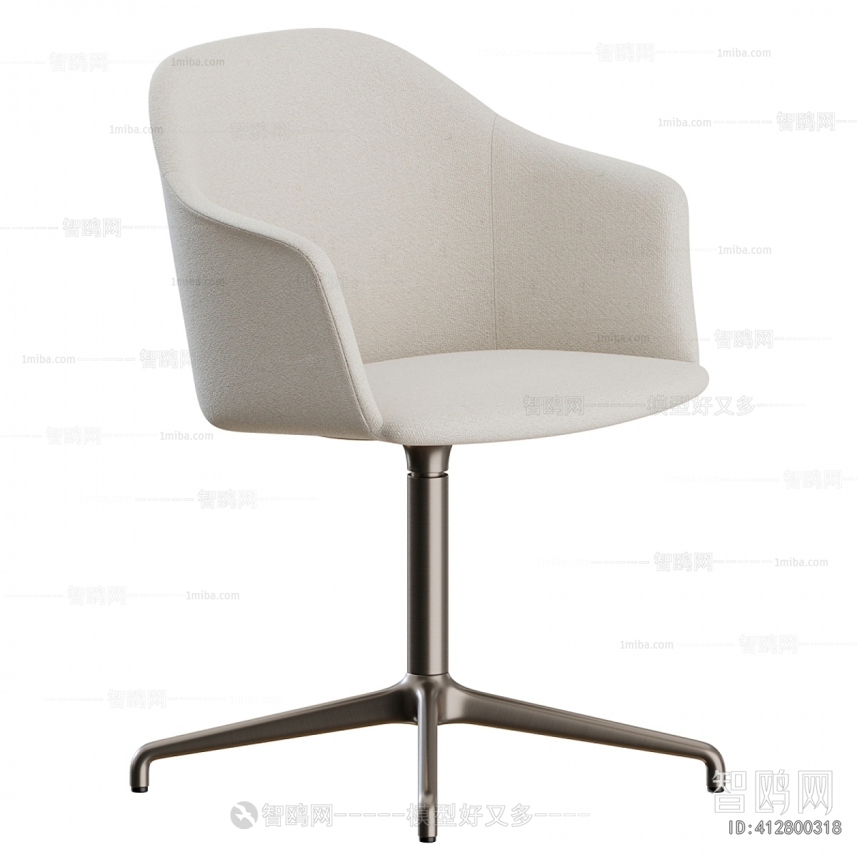 Modern Office Chair