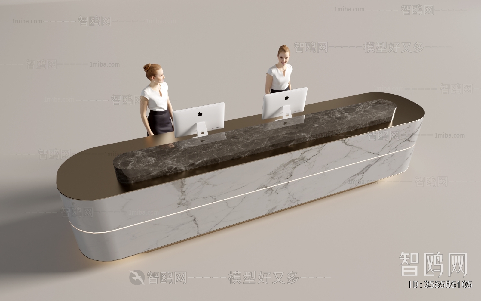 Modern Reception Desk