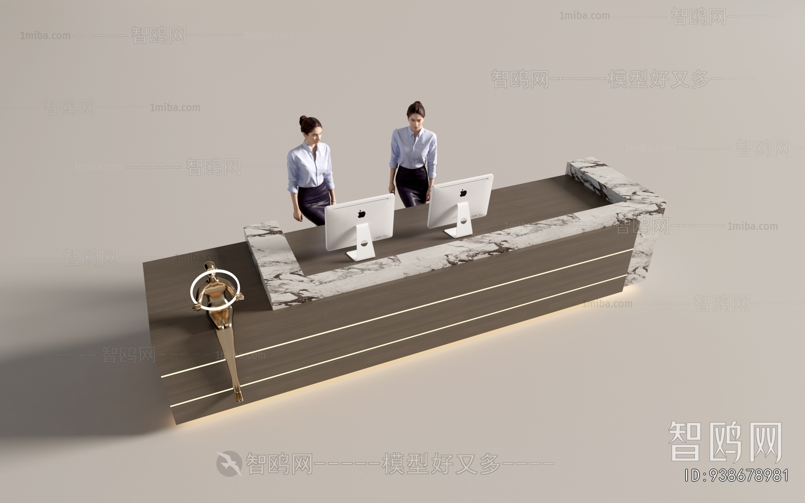 Modern Reception Desk