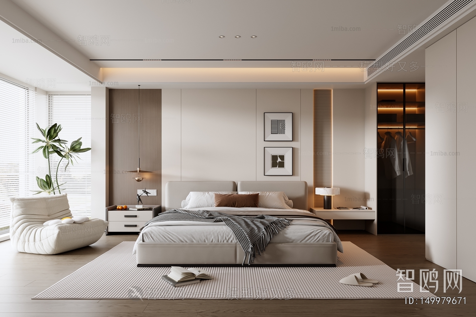 Modern Bedroom