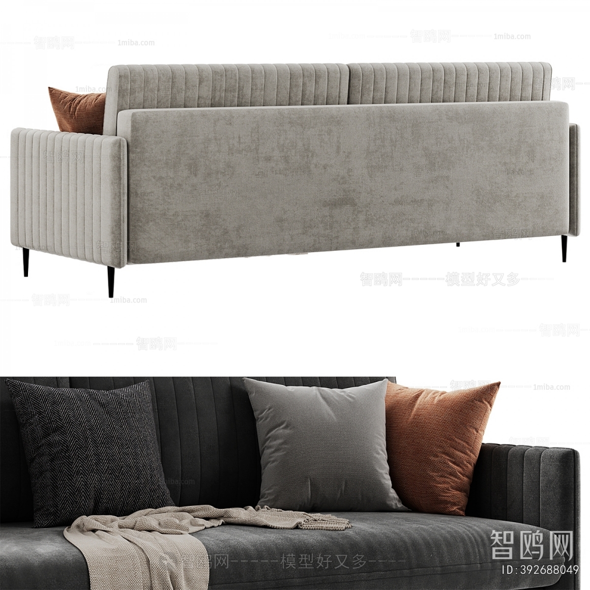 Modern A Sofa For Two