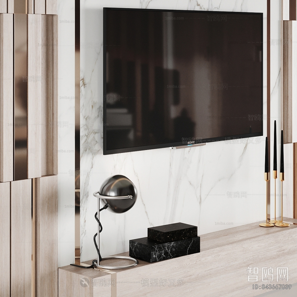 Modern TV Wall