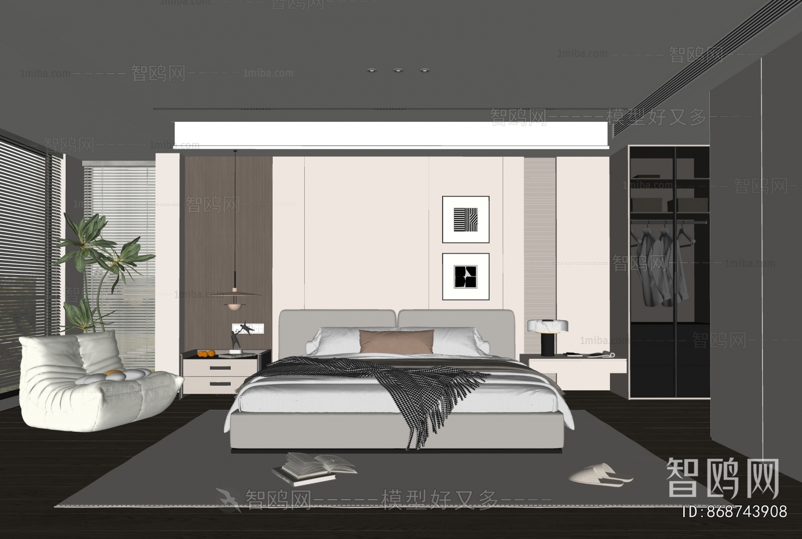 Modern Bedroom