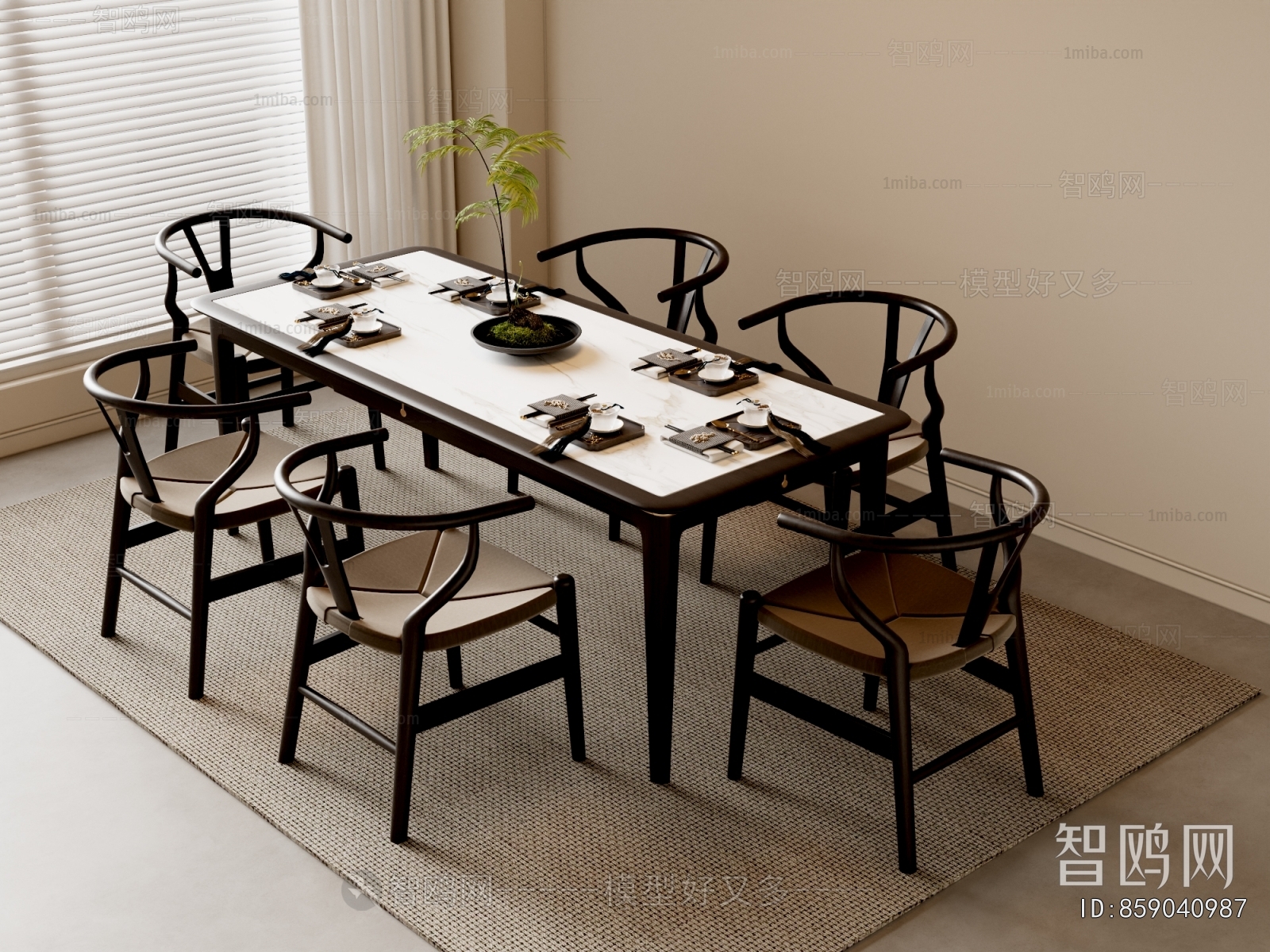 New Chinese Style Dining Table And Chairs