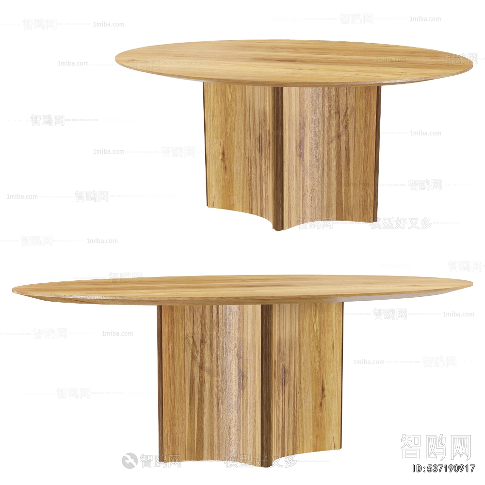 Modern Dining Table