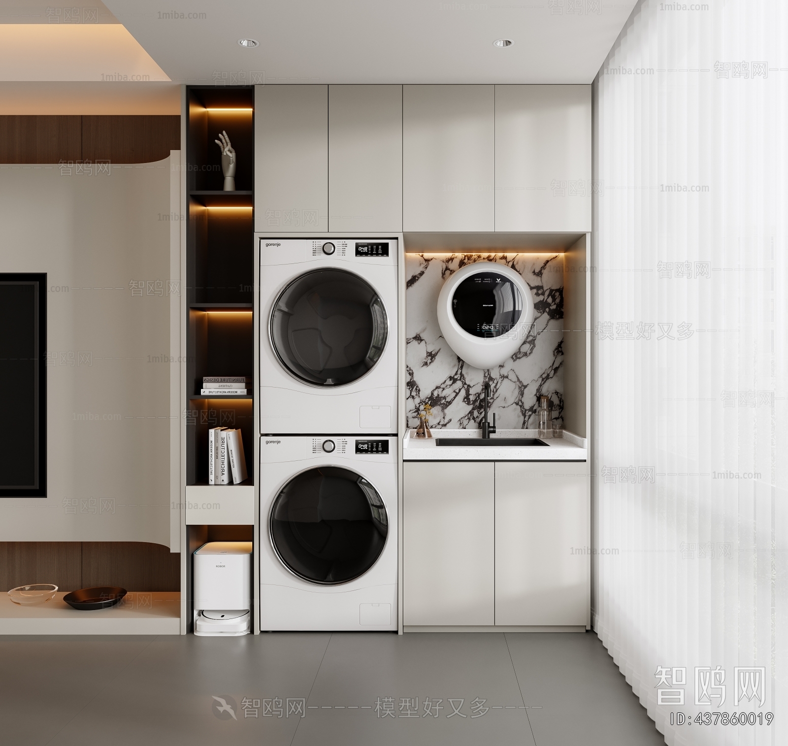 Modern Balcony Laundry Room