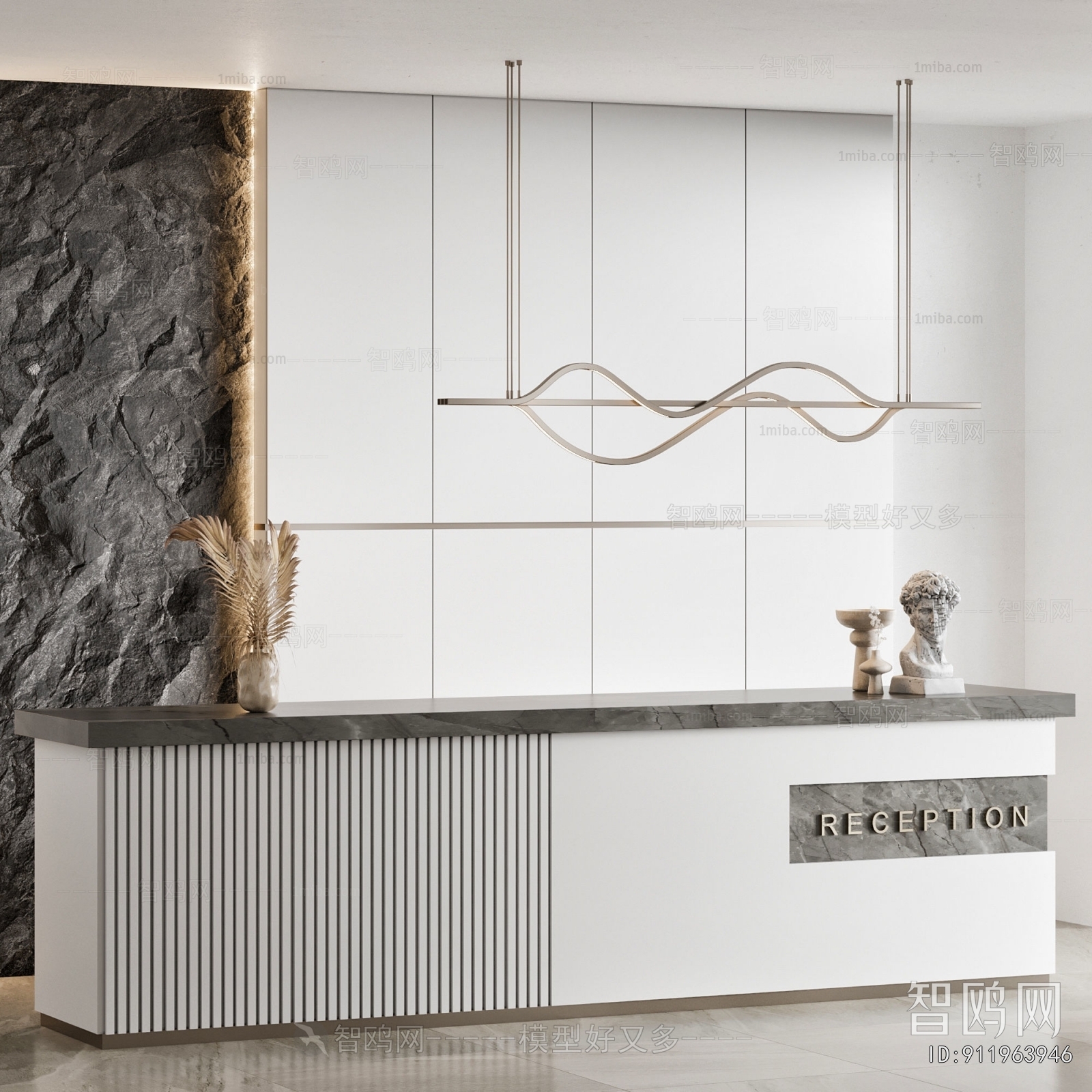 Modern Reception Desk