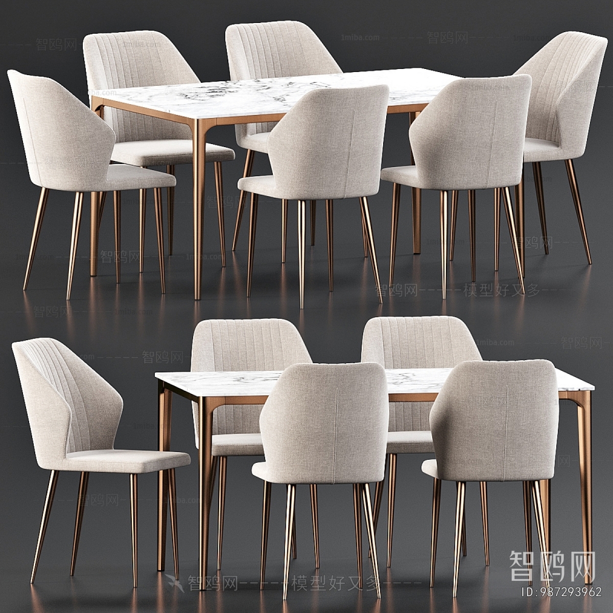 Modern Dining Table And Chairs