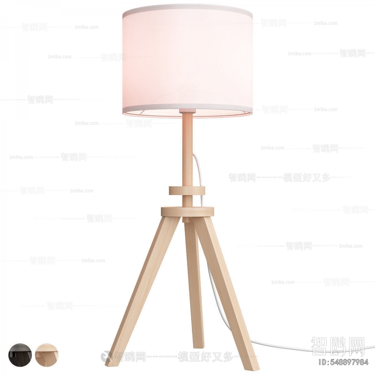 Modern Floor Lamp