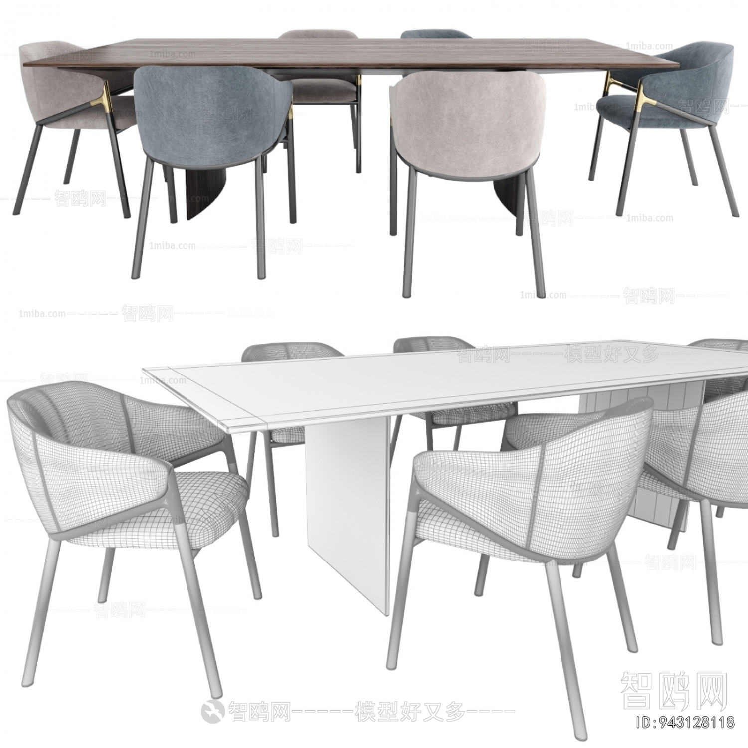 Modern Dining Table And Chairs