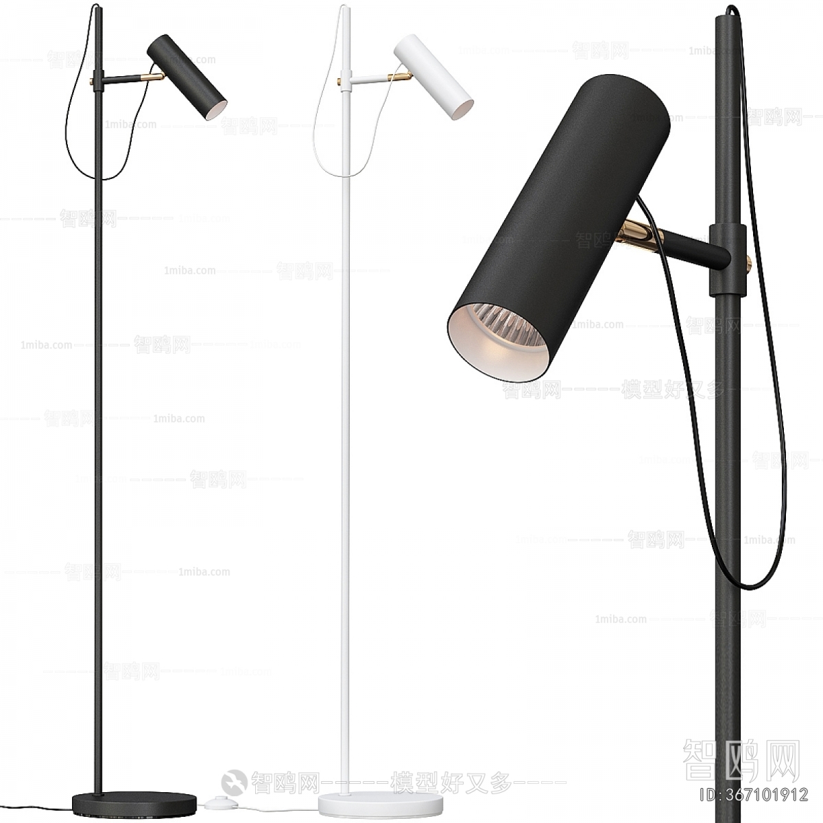 Modern Floor Lamp