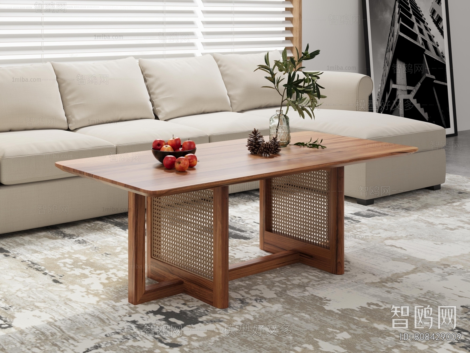 Nordic Style Coffee Table