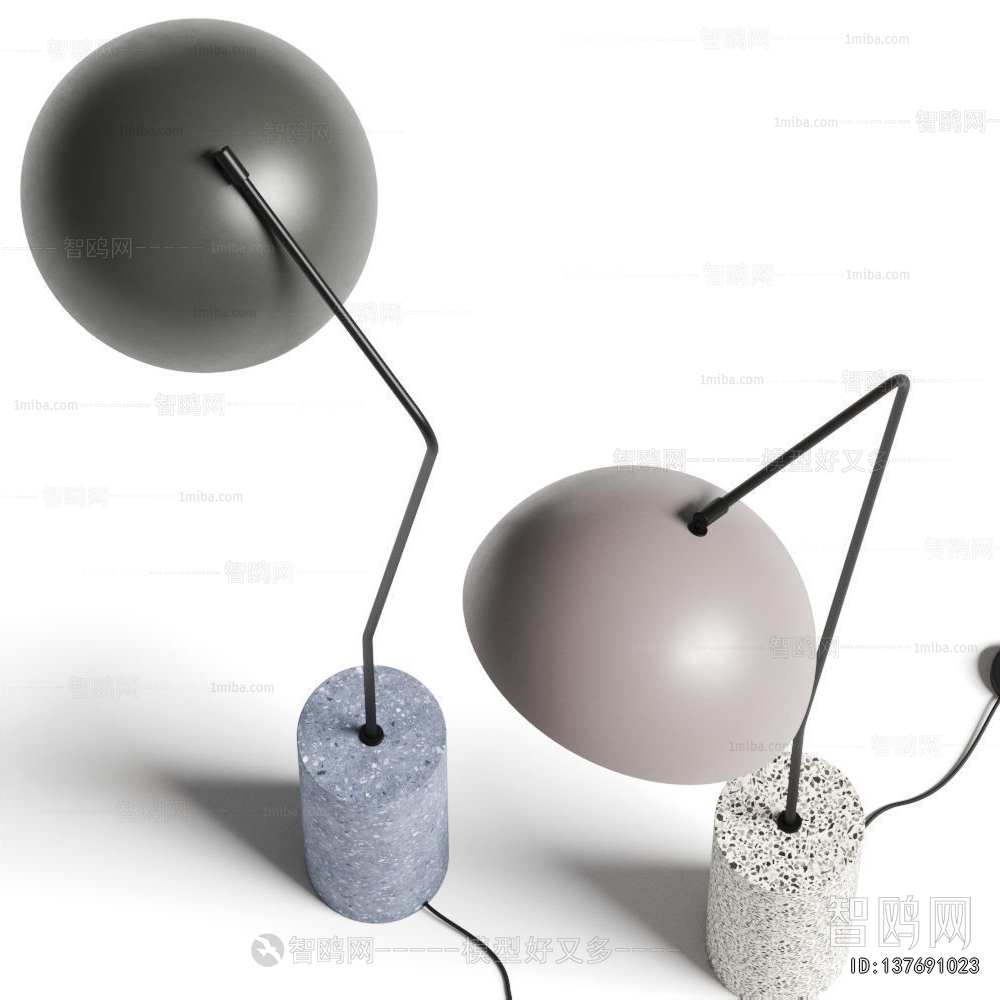 Modern Floor Lamp