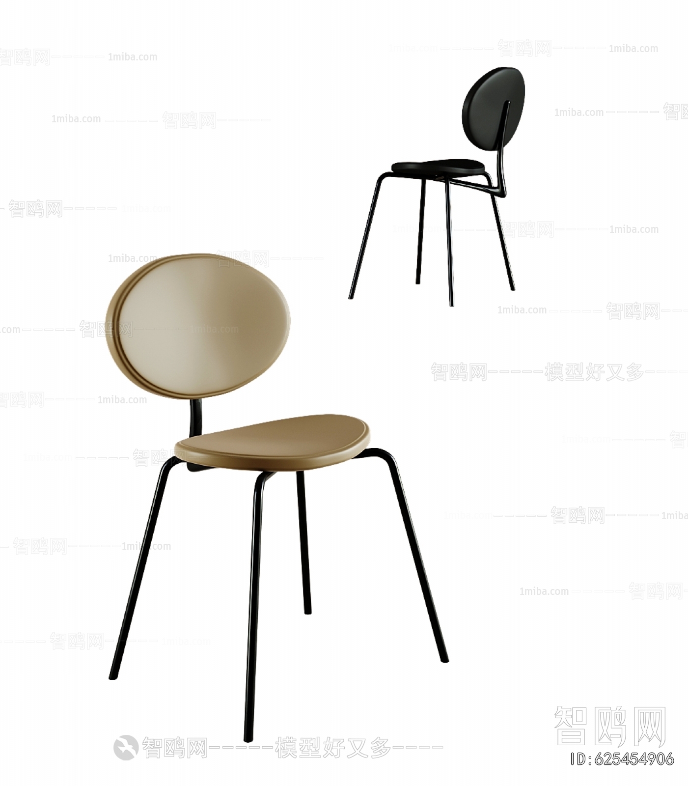 Modern Single Chair