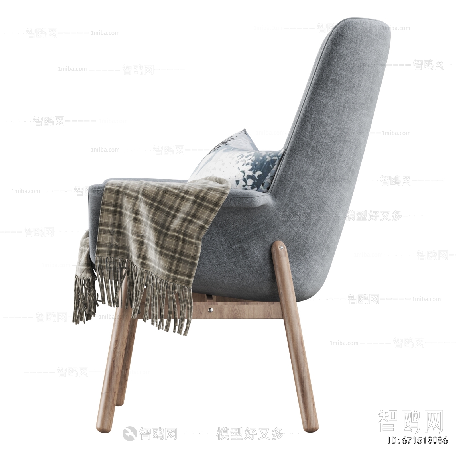 Modern Lounge Chair