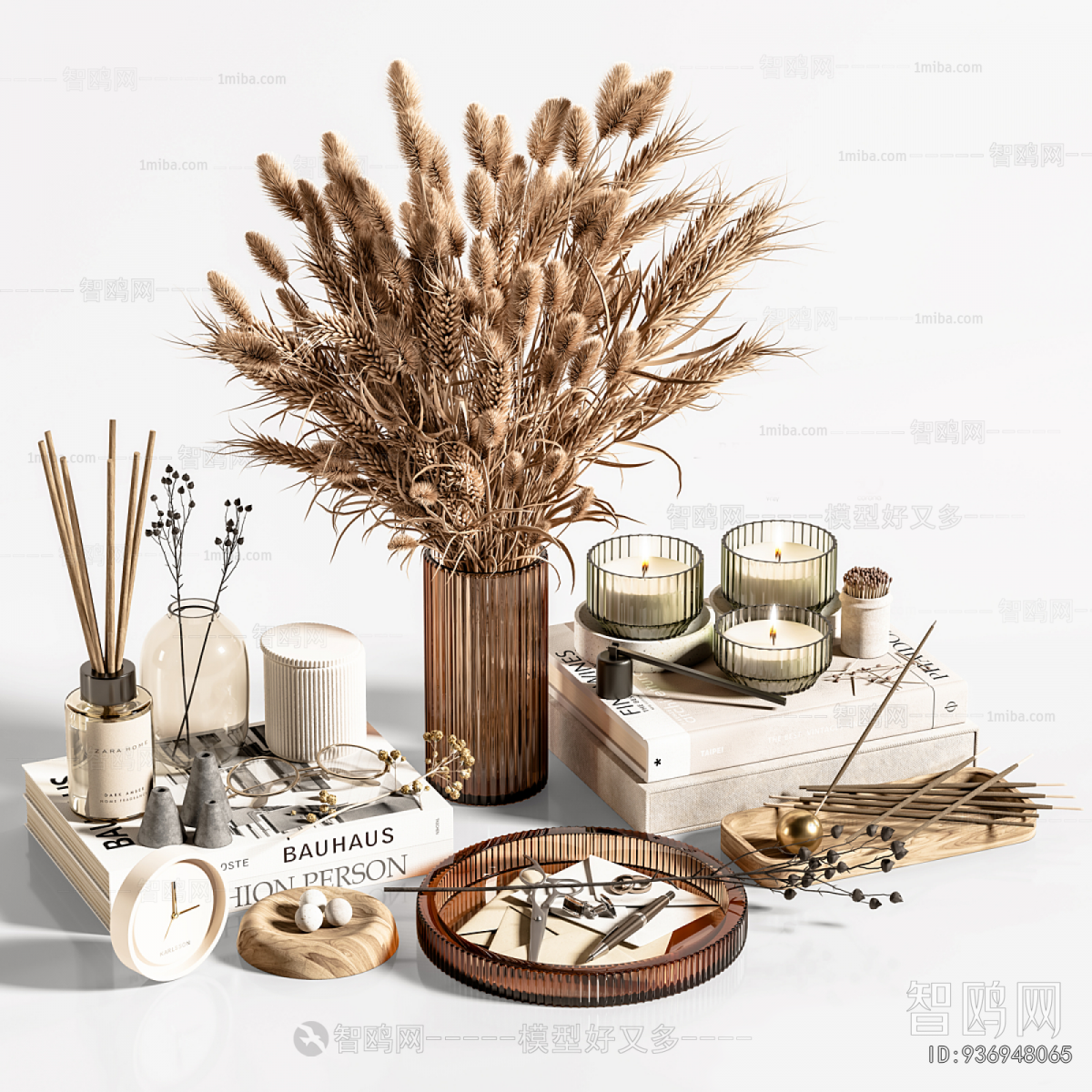 Modern Decorative Set