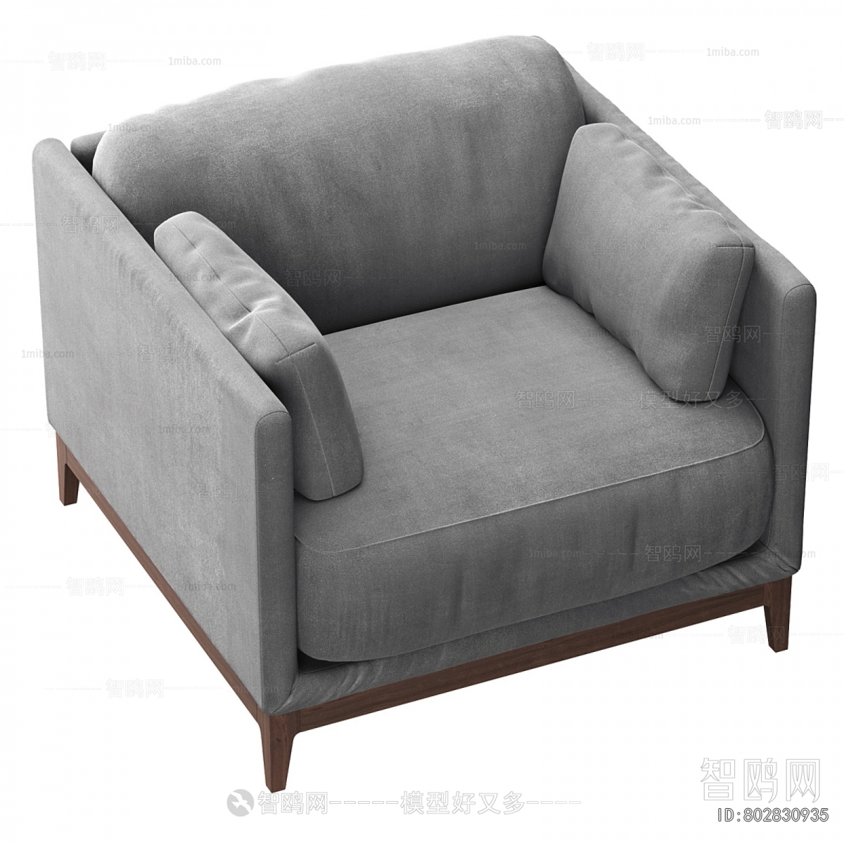 Modern Single Sofa