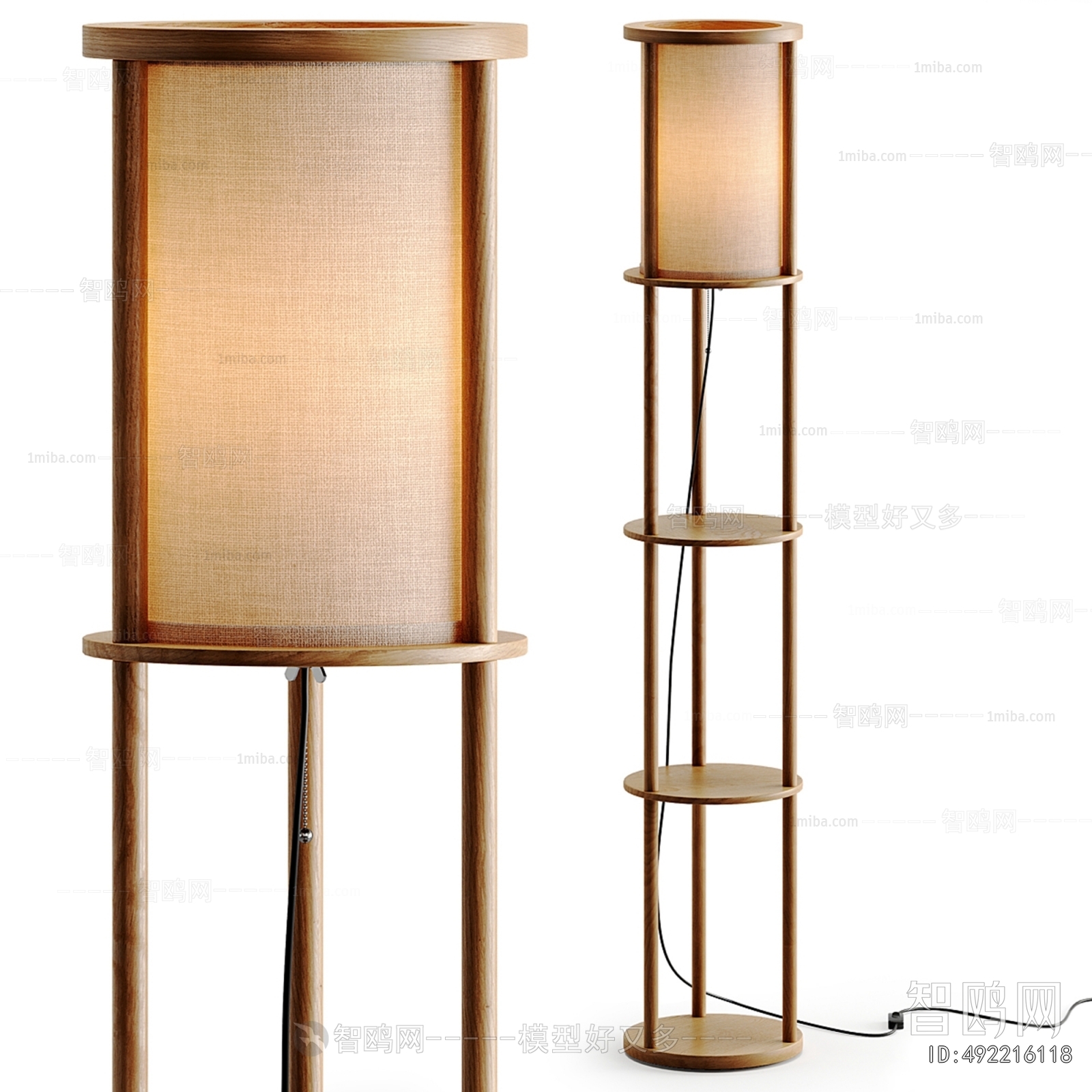 Wabi-sabi Style Floor Lamp