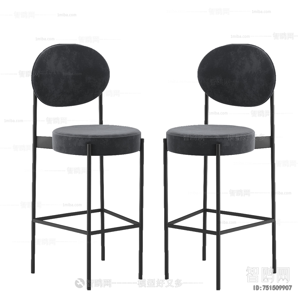 Modern Bar Chair