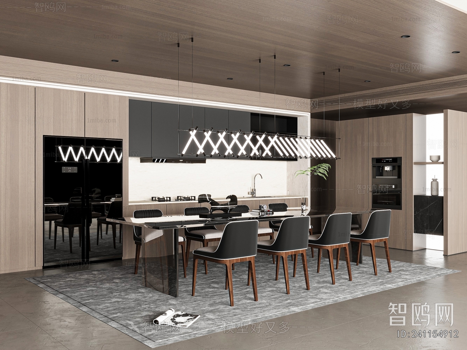 Modern Dining Room