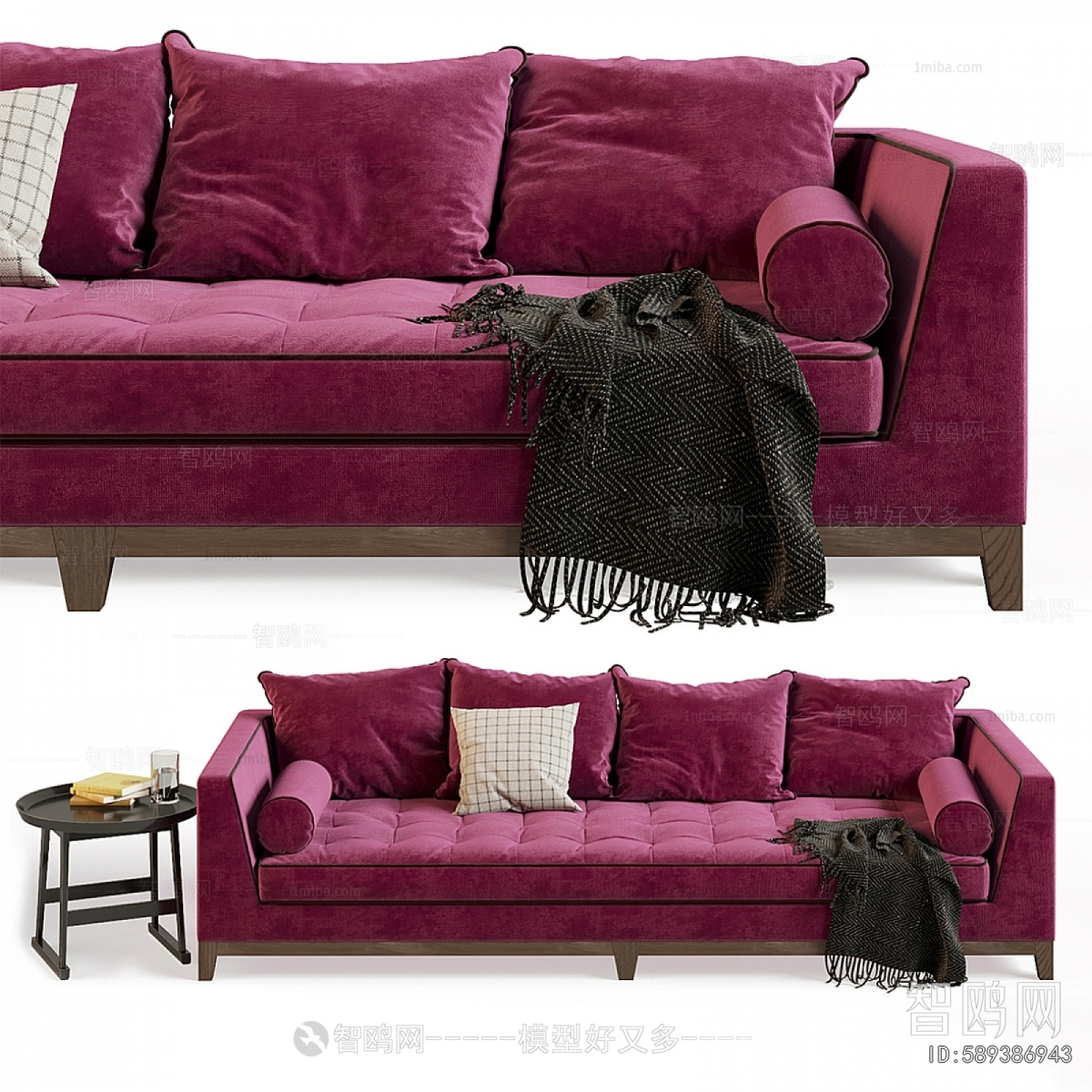 Modern Multi Person Sofa