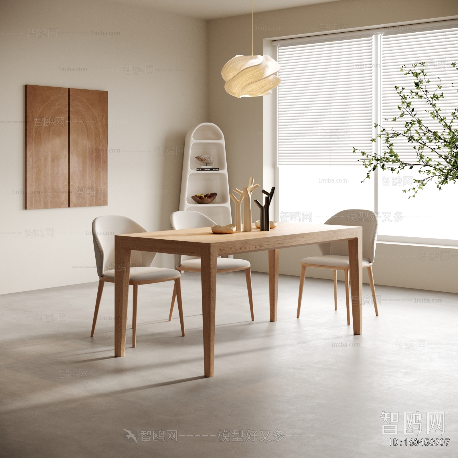 Nordic Style Dining Table And Chairs