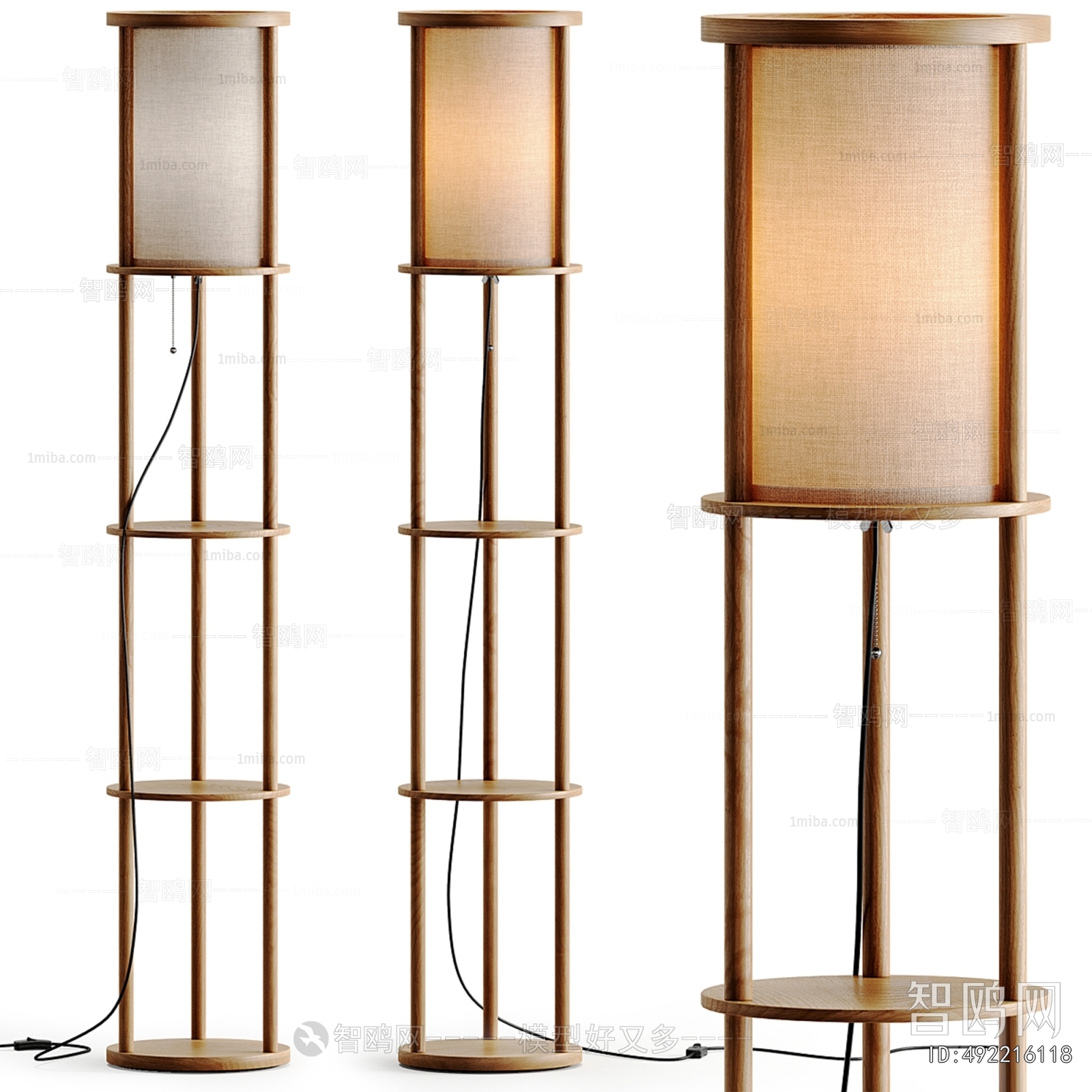 Wabi-sabi Style Floor Lamp