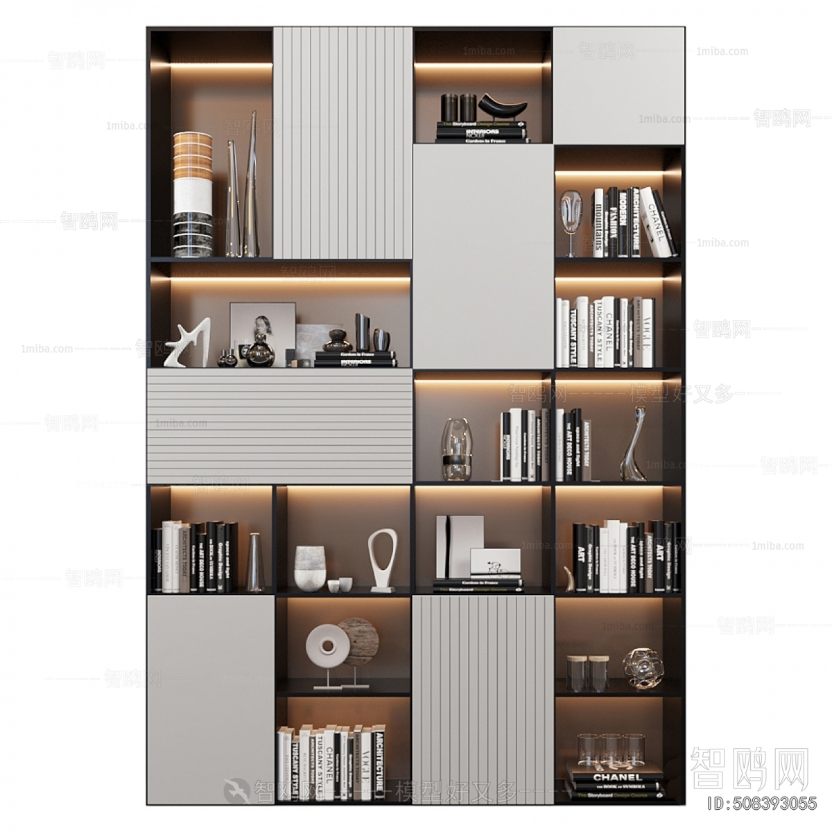 Modern Bookcase