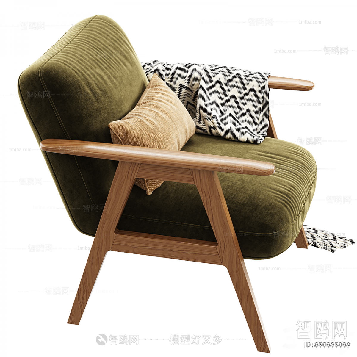 Modern Lounge Chair