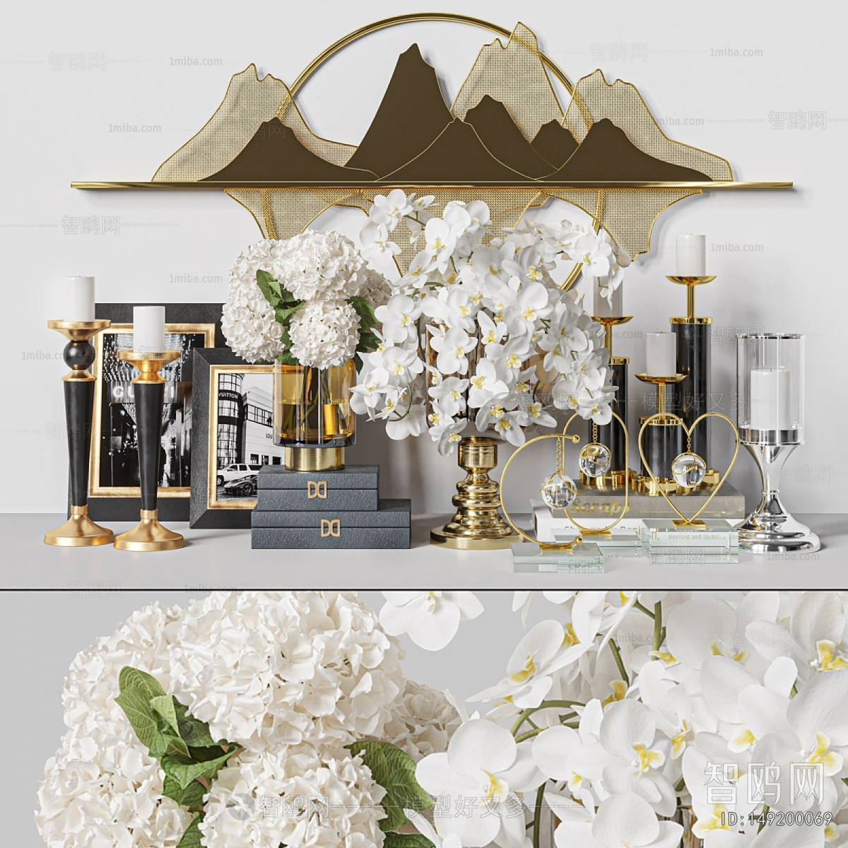 Modern Decorative Set