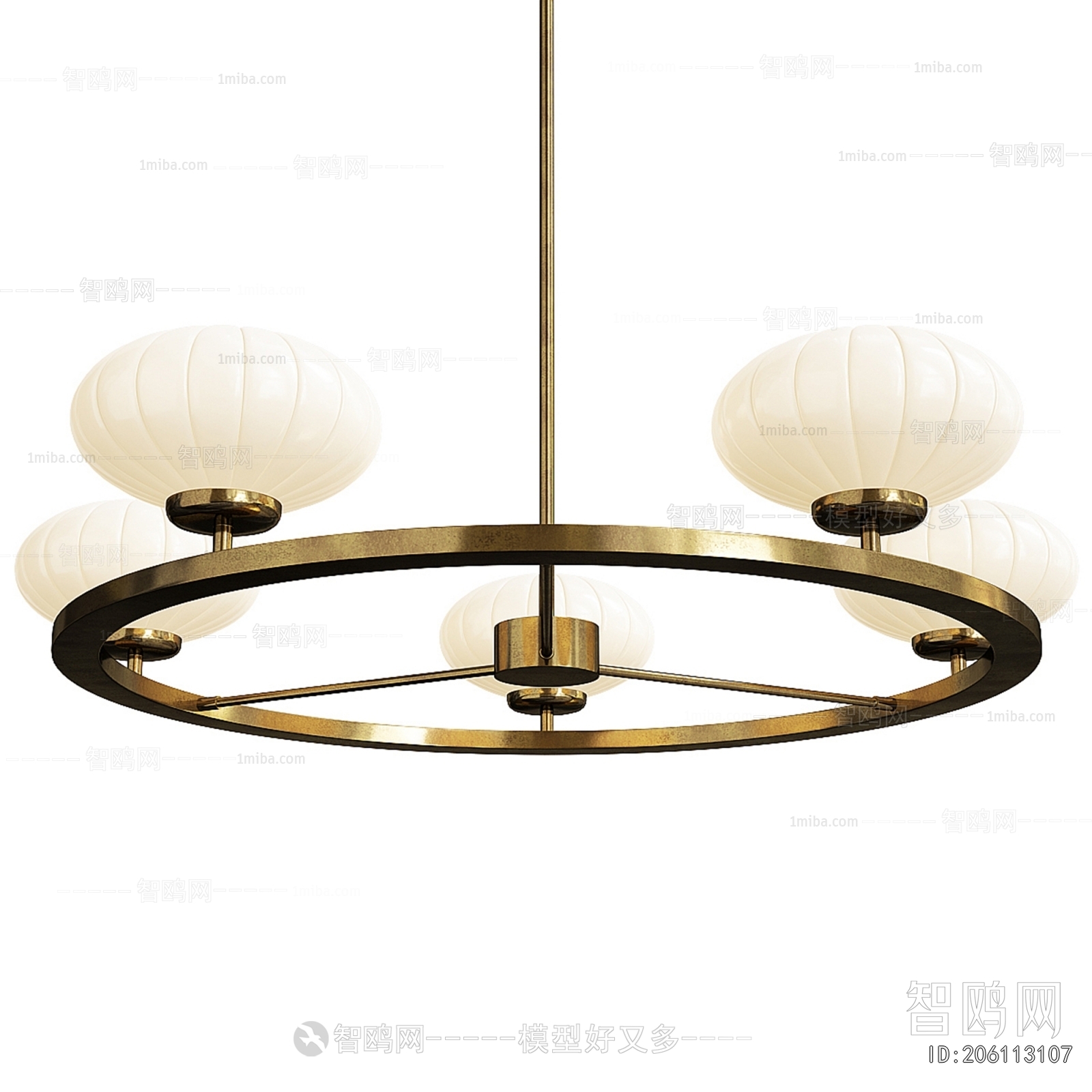 Modern Droplight